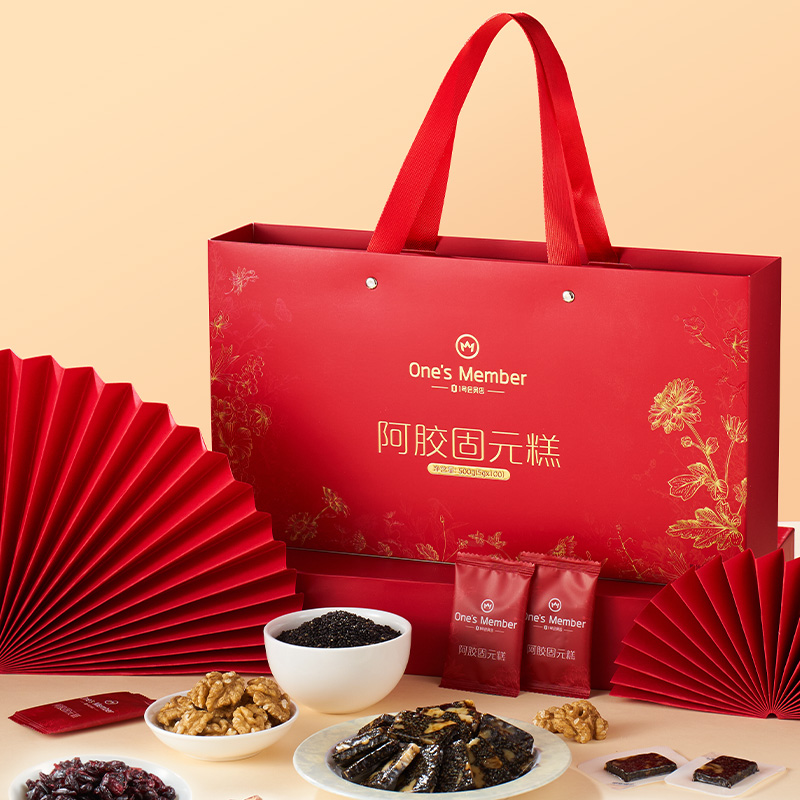 阿胶固元膏500g礼盒