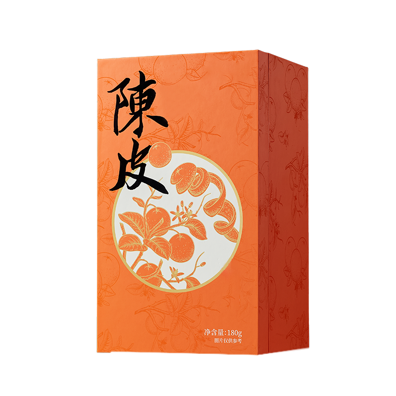 新会陈皮大红皮180g 