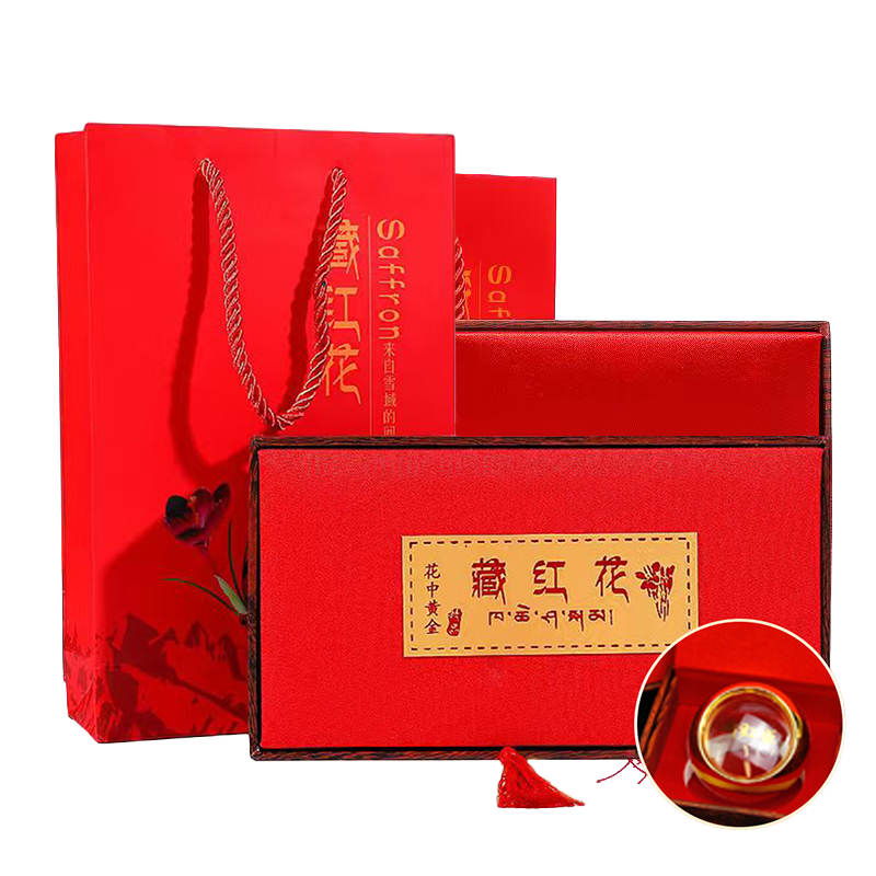10g藏红花礼盒