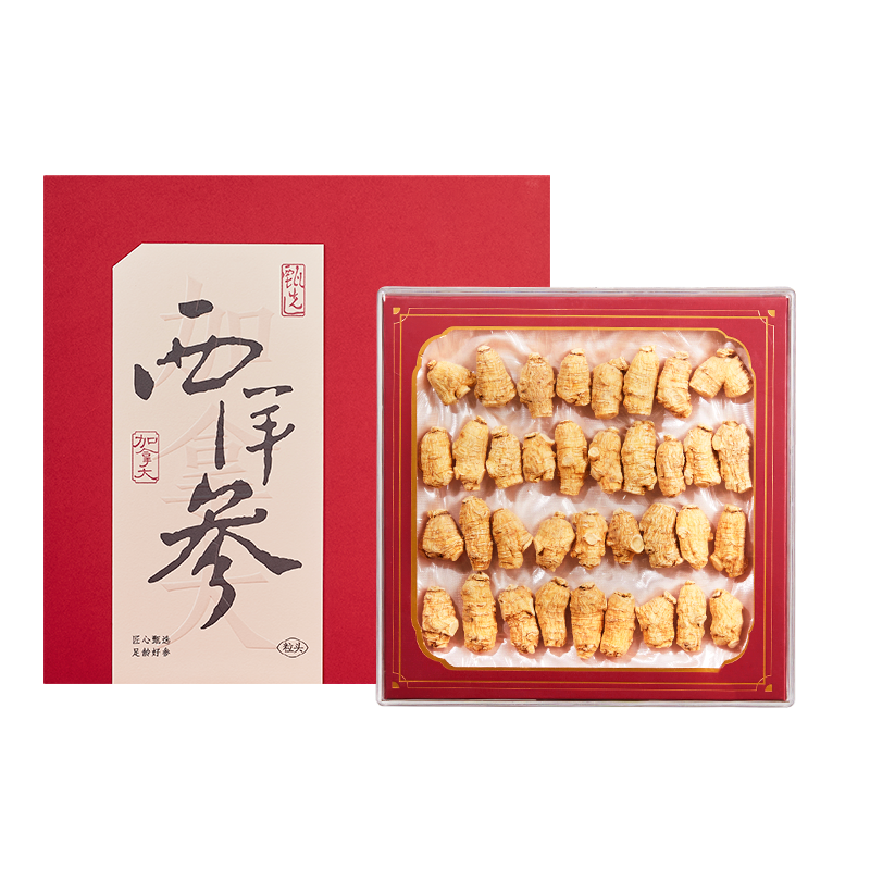 加拿大西洋参粒头礼盒