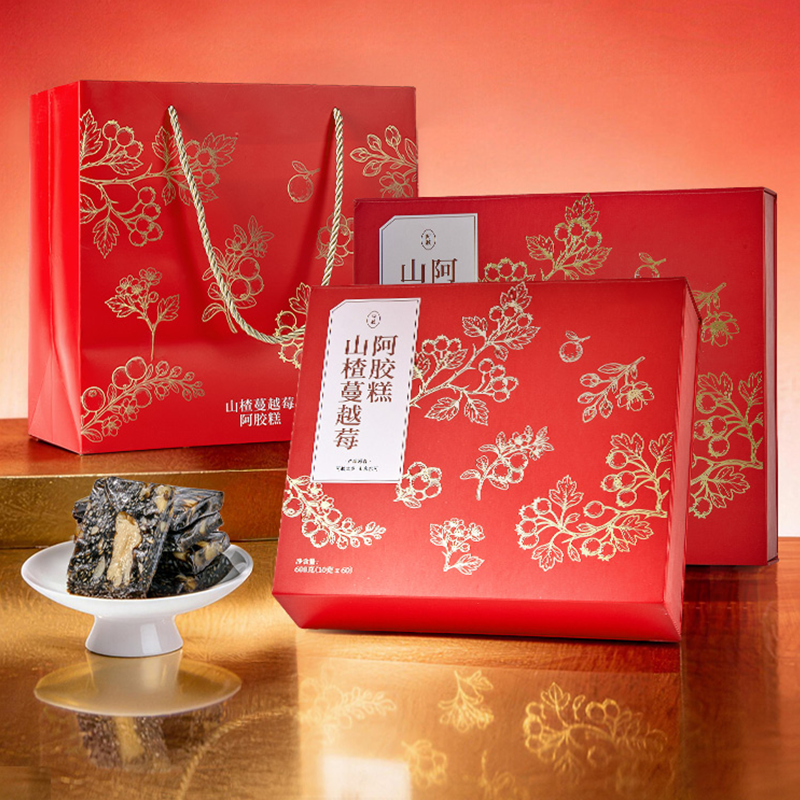 山楂蔓越莓阿胶糕礼盒