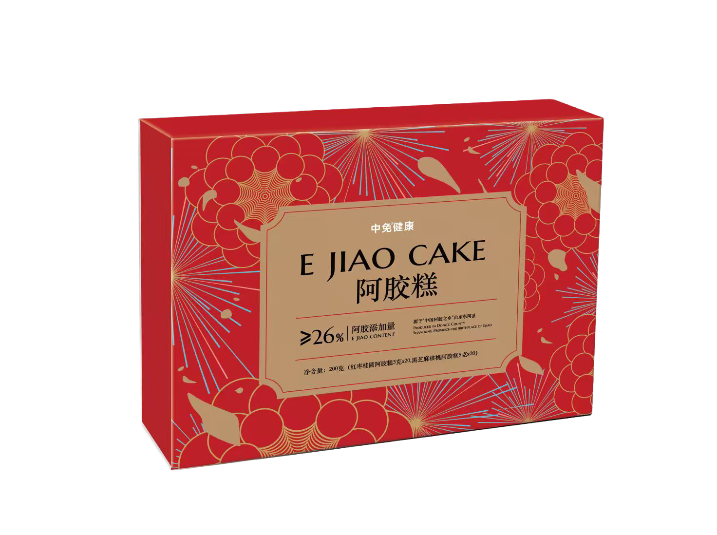 阿胶糕礼盒