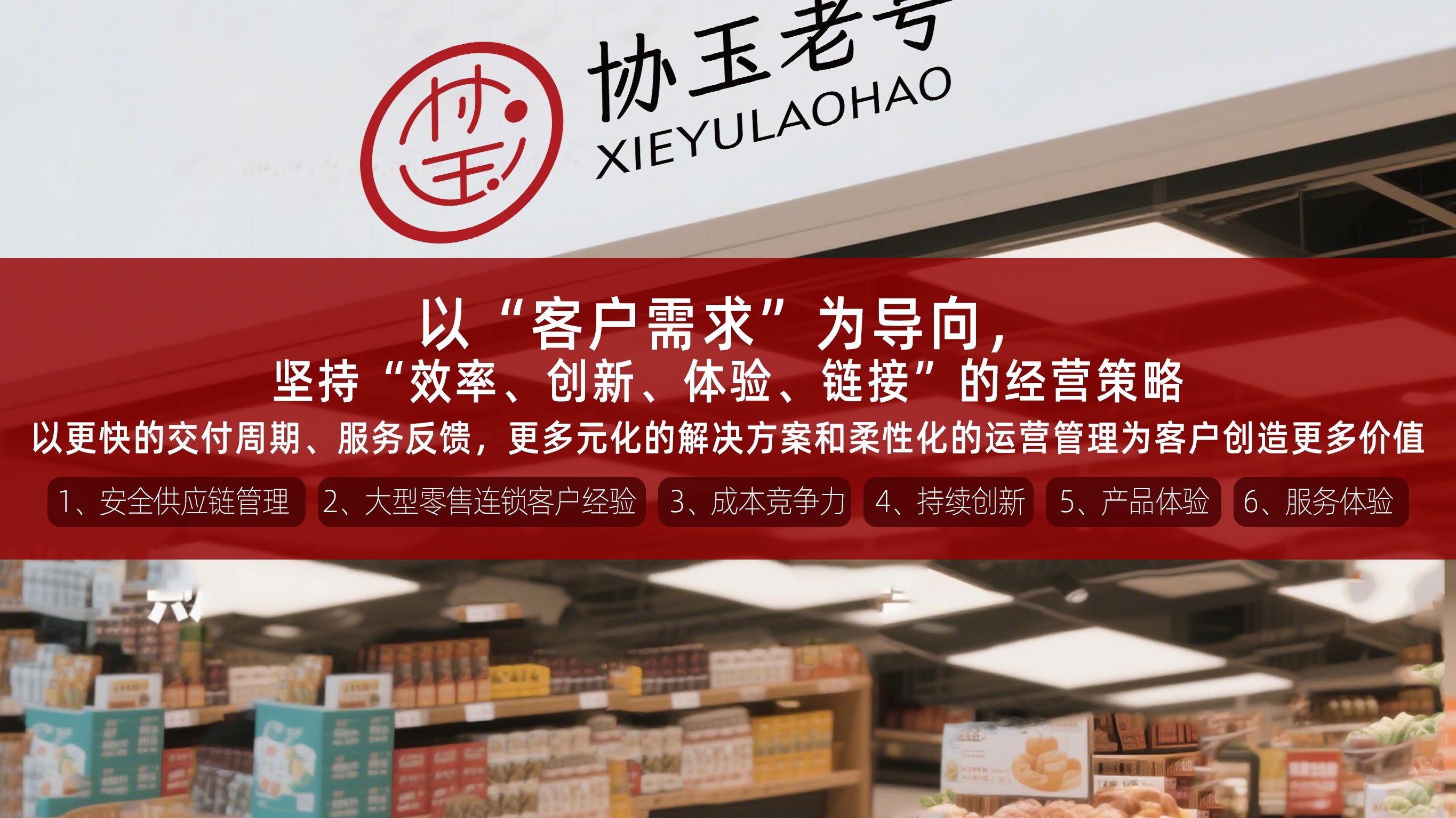 文章配图5.jpg